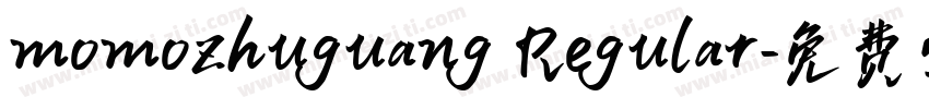 momozhuguang Regular字体转换